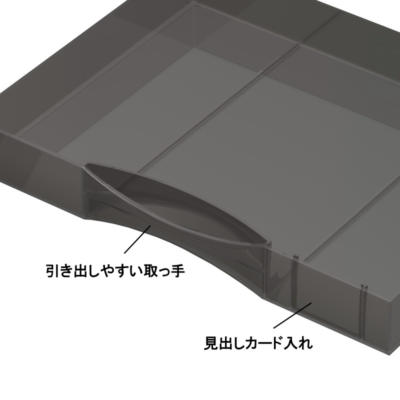 トヨダプロダクツ レターケース 卓上 引き出し 書類棚 事務用品 収納