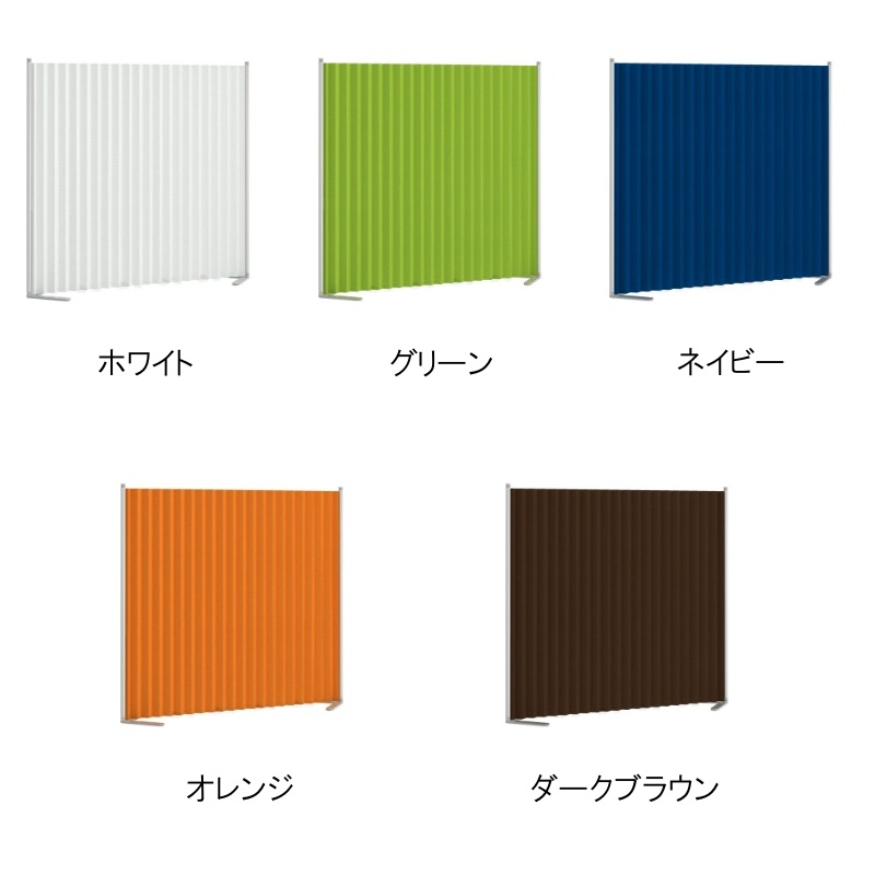 トヨダプロダクツ クロスパーテーション ネイビーブルー