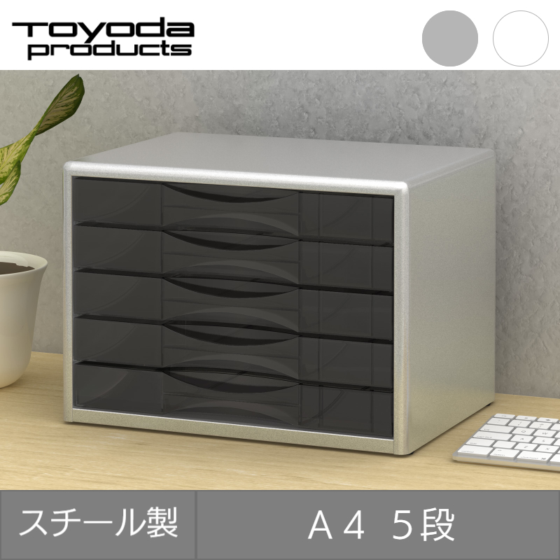 PLUS レターケース 5段 ブラウン 木目調 スチール製 茶 卓上 引出収納 トヨダプロダクツ レターケース 卓上 引き出し 書類棚 A4 横型