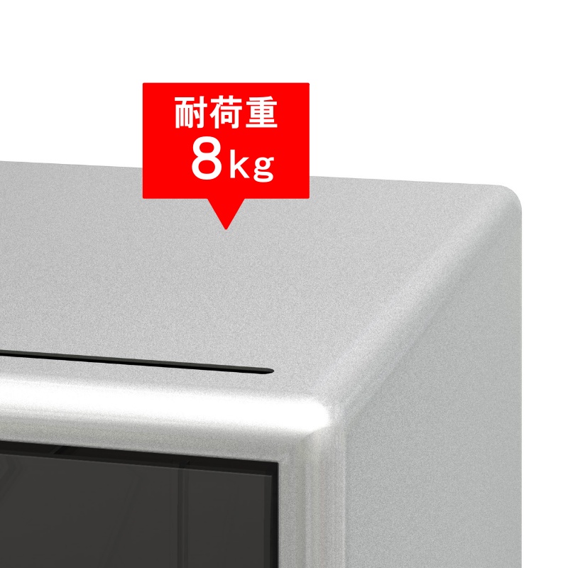 鍵付きレターケース 3段 シルバー LCK-03P 角Ｒ加工