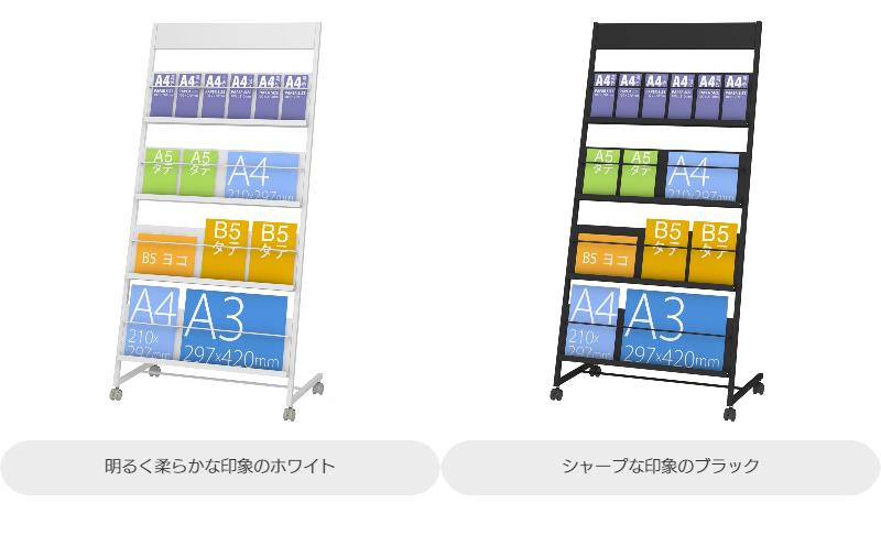 看板付きパンフレットスタンドPS-740Pカラー