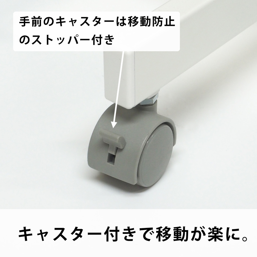 パンフレットスタンド 看板付 大容量 Ａ４ １０段 キャスター拡大