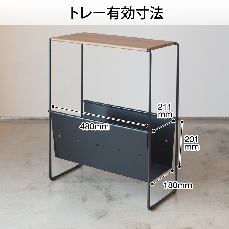 OFFI ／MAG-TBL-NAT サイドテーブル offi magazine table | hive
