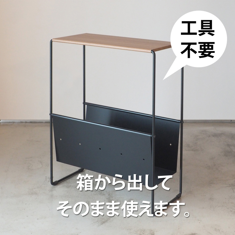 トヨダプロダクツ サイドテーブル コーヒーテーブル ソファ デスク