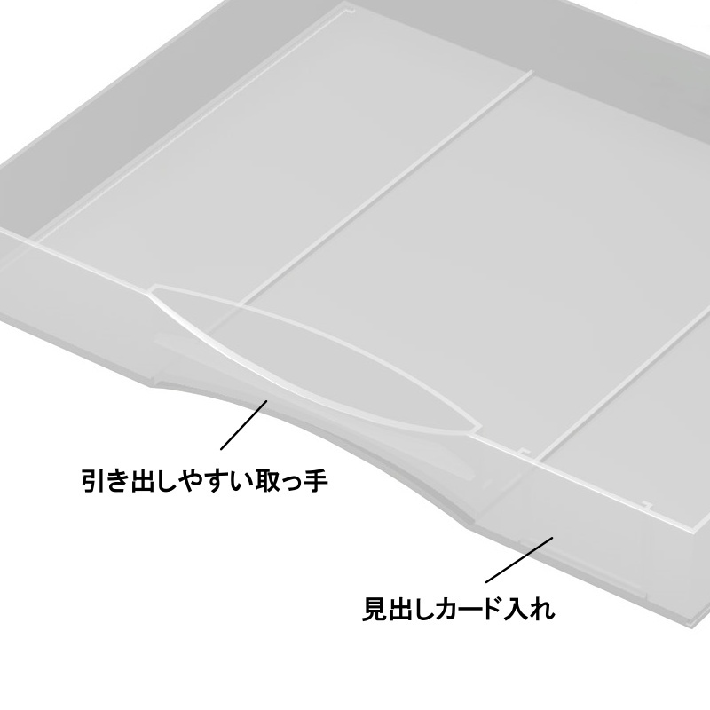 トヨダプロダクツ 本立て ブックスタンド付レターケース 卓上 引き出し