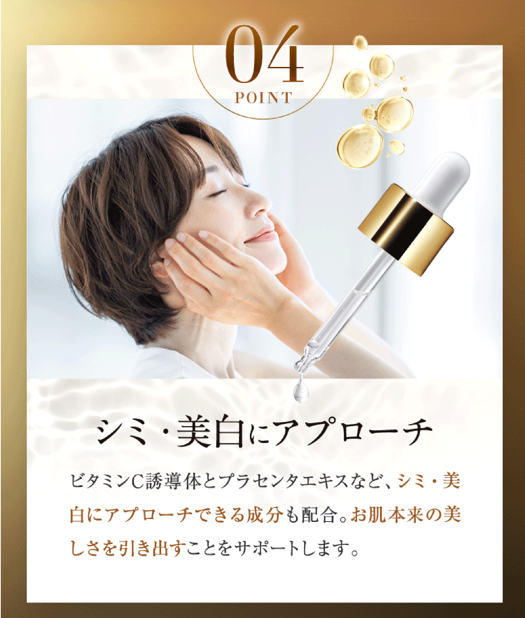 公式] 美容液 エイジングケア NMN VITAL eL SERUM (バイタル・エル・セラム) 30ml ハリ eLife（イーライフ） :  ef000001 : eLife-shop - 通販 - Yahoo!ショッピング