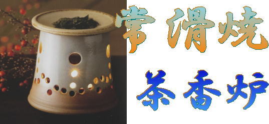 タイトル画像