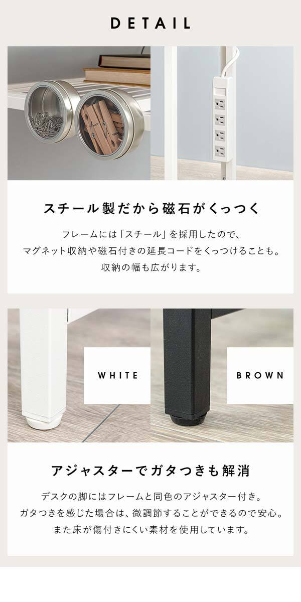 コンパクトパソコンデスク