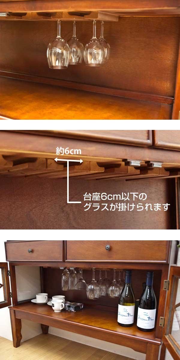 キャビネット
