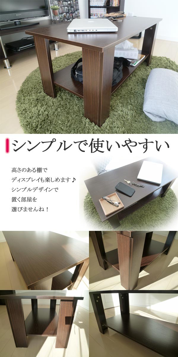 アウトレット