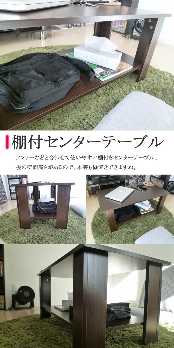 アウトレット