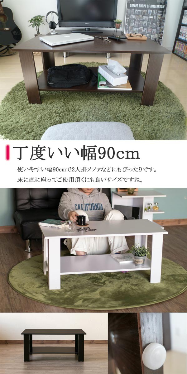 アウトレット