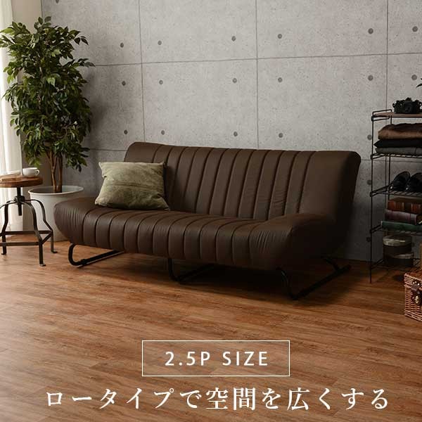 ソファーの画像