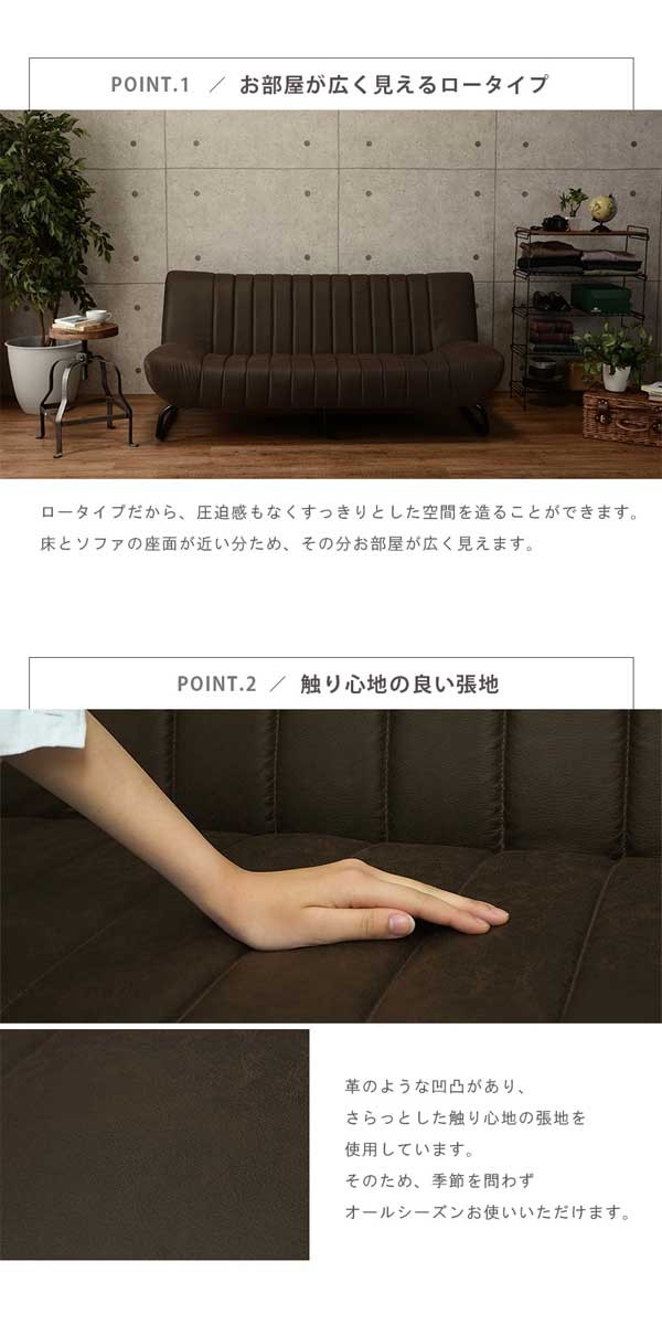 ソファーの画像