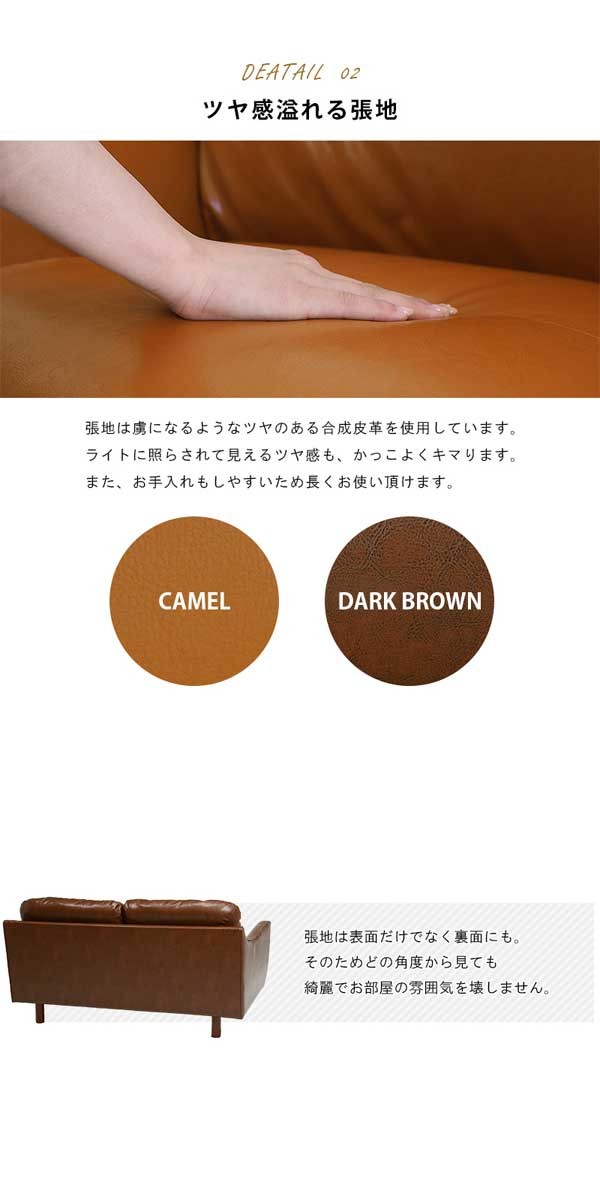 ソファーの画像