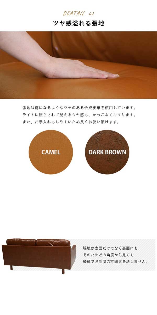ソファーの画像