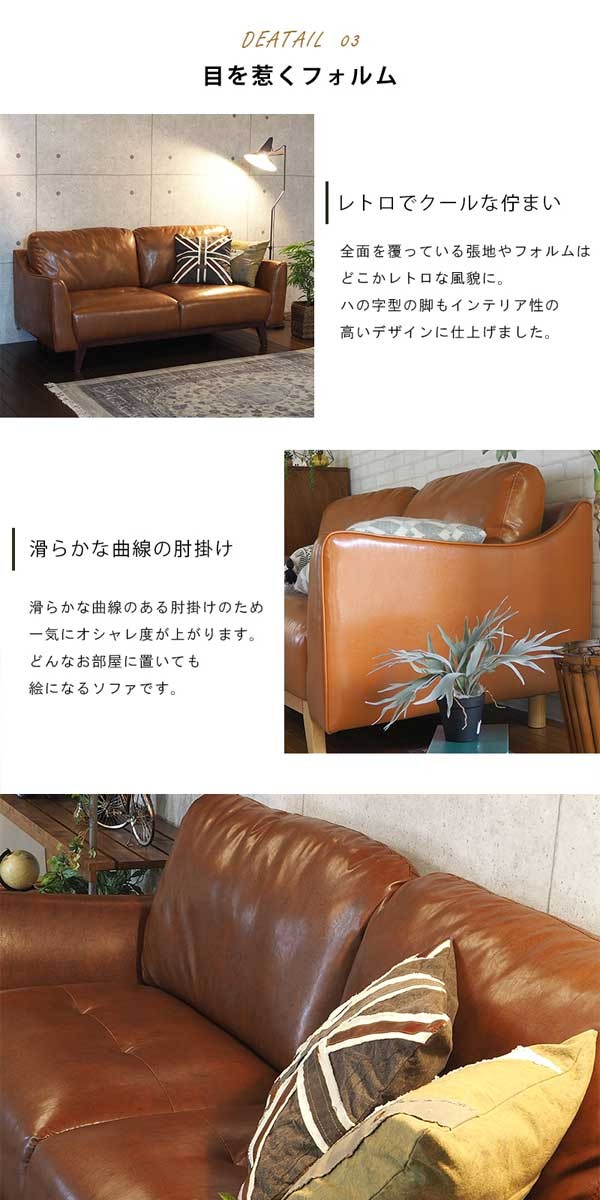 ソファーの画像