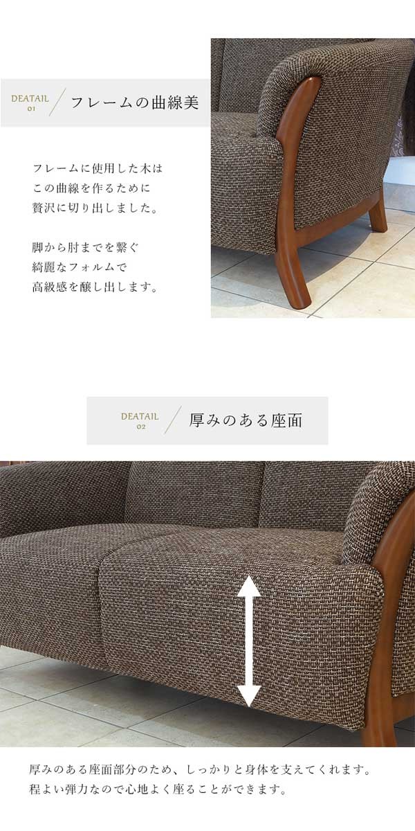 ソファーの画像