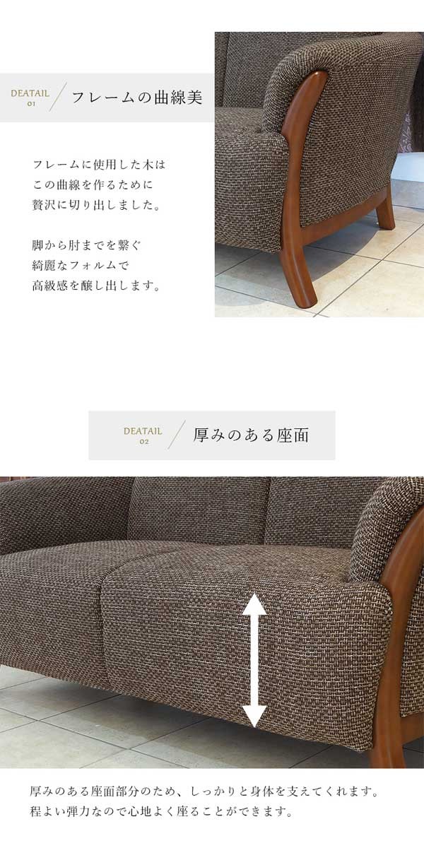 ソファーの画像