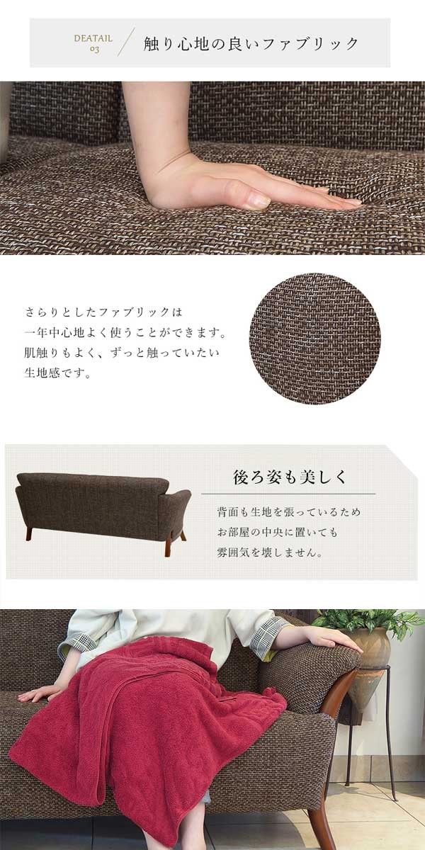ソファーの画像