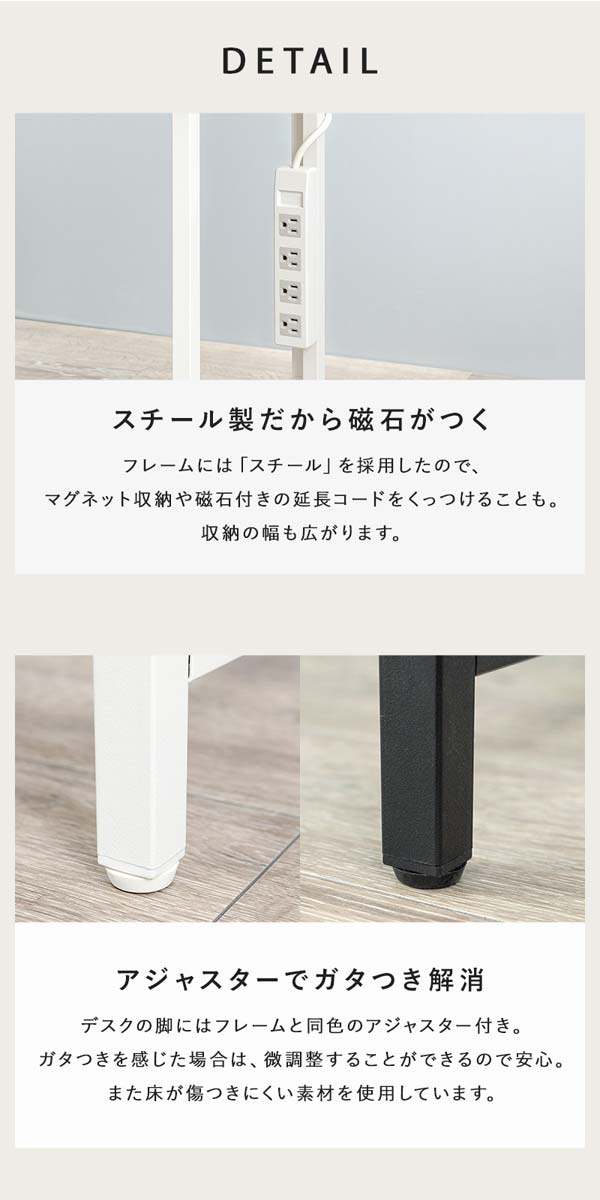 コンパクトパソコンデスク