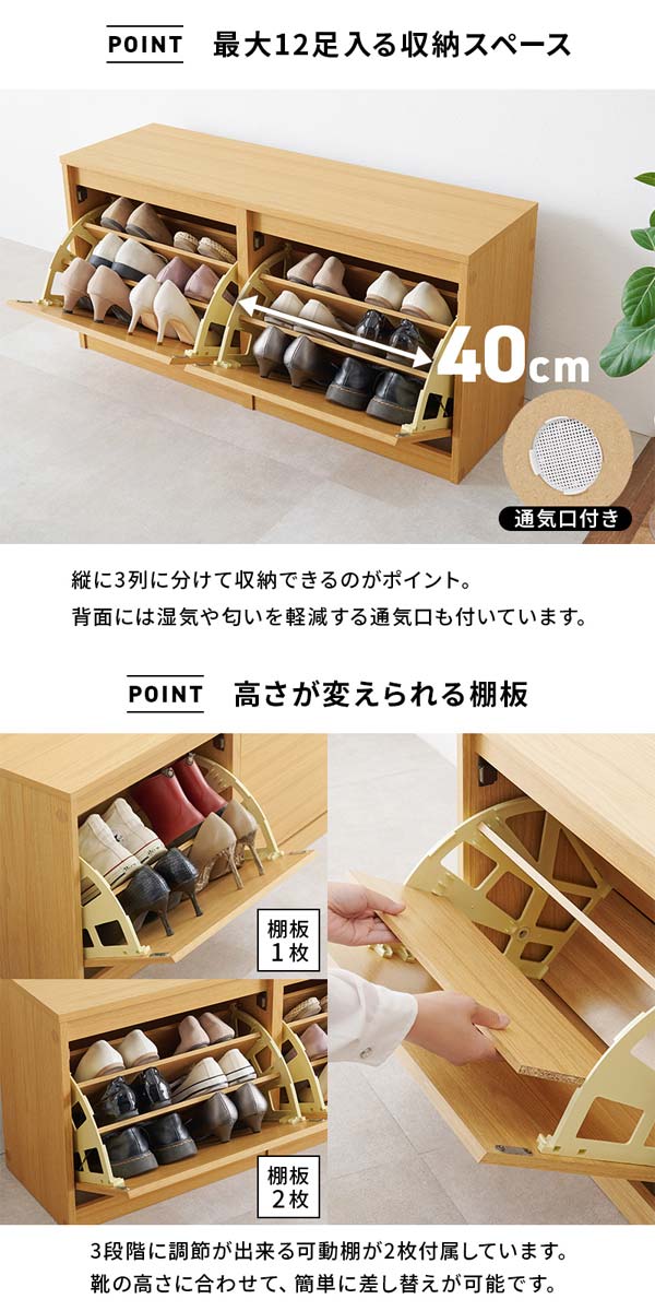 ベンチ