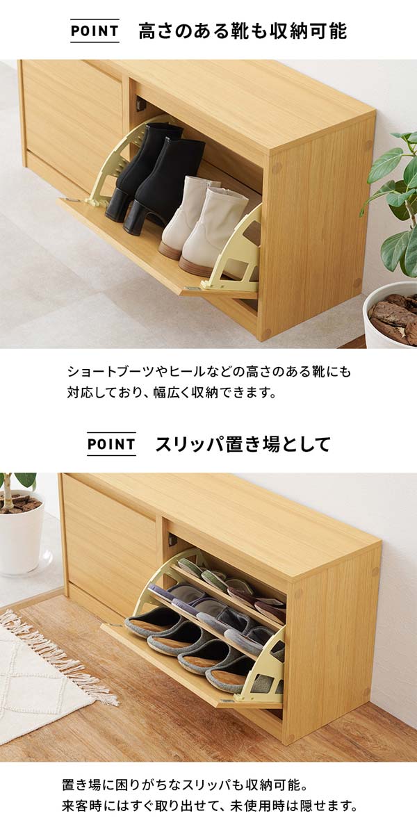 ベンチ