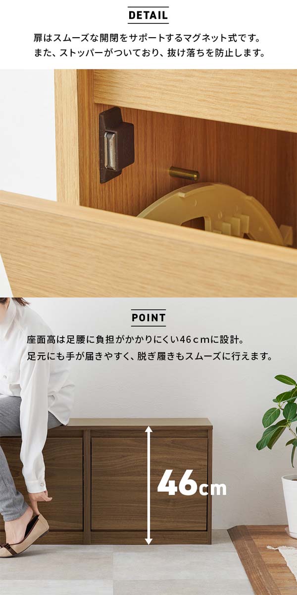 ベンチ