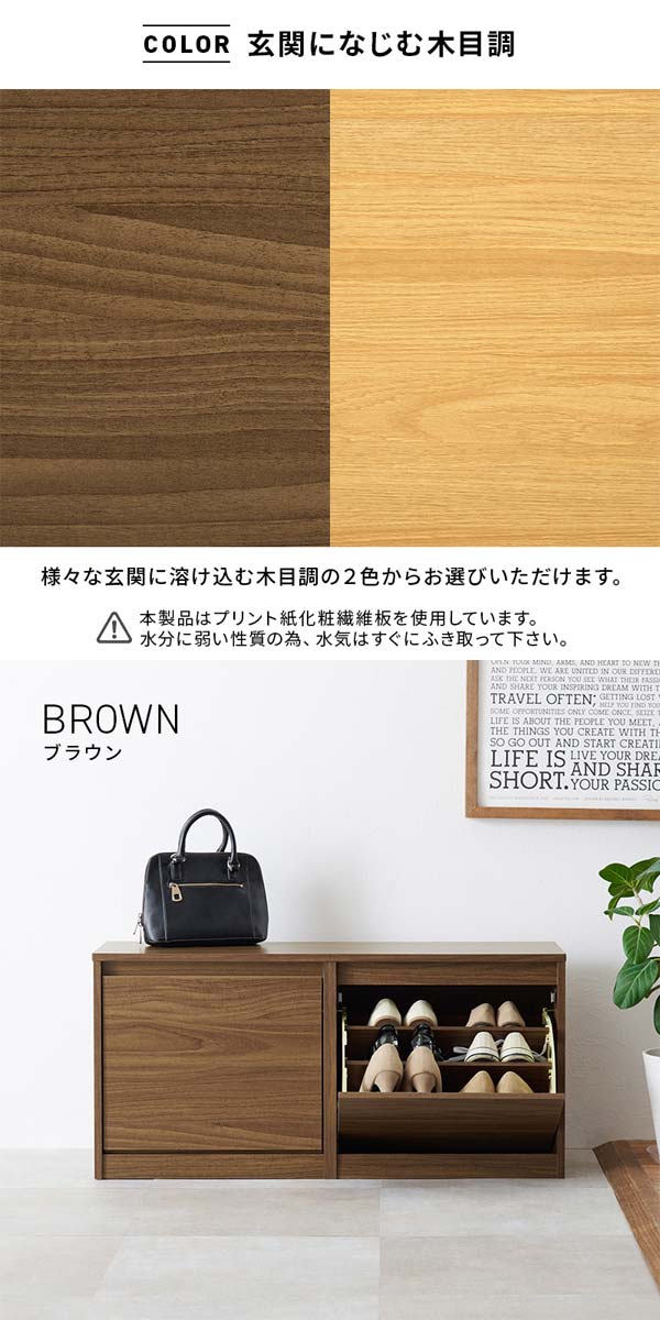 ベンチ