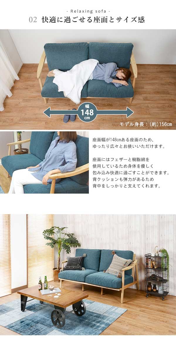 ソファーの画像