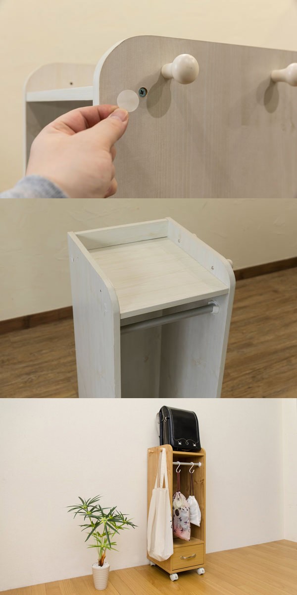 ランドセルラック