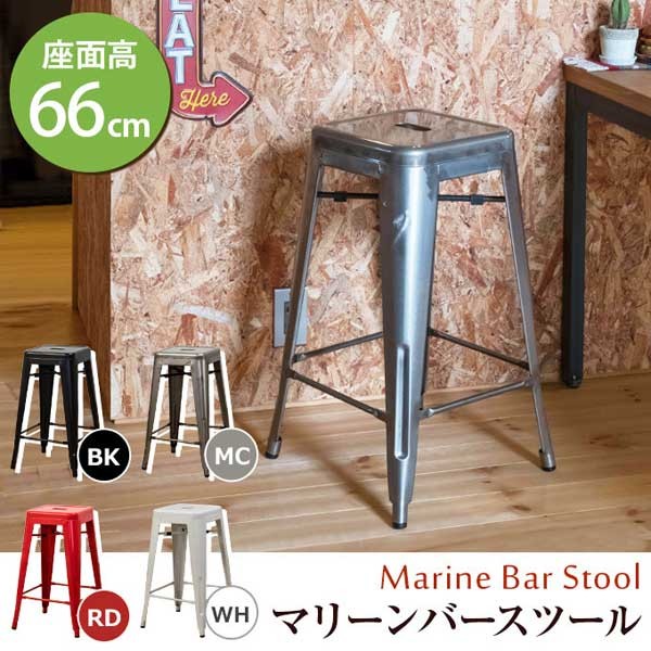 スツール