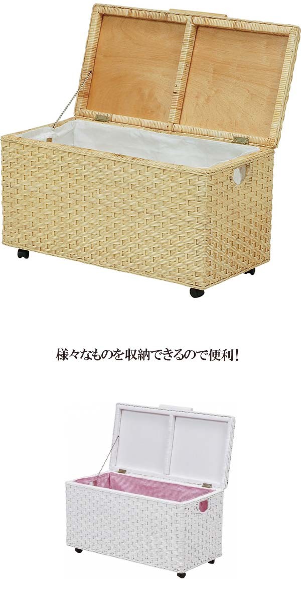 バスケット