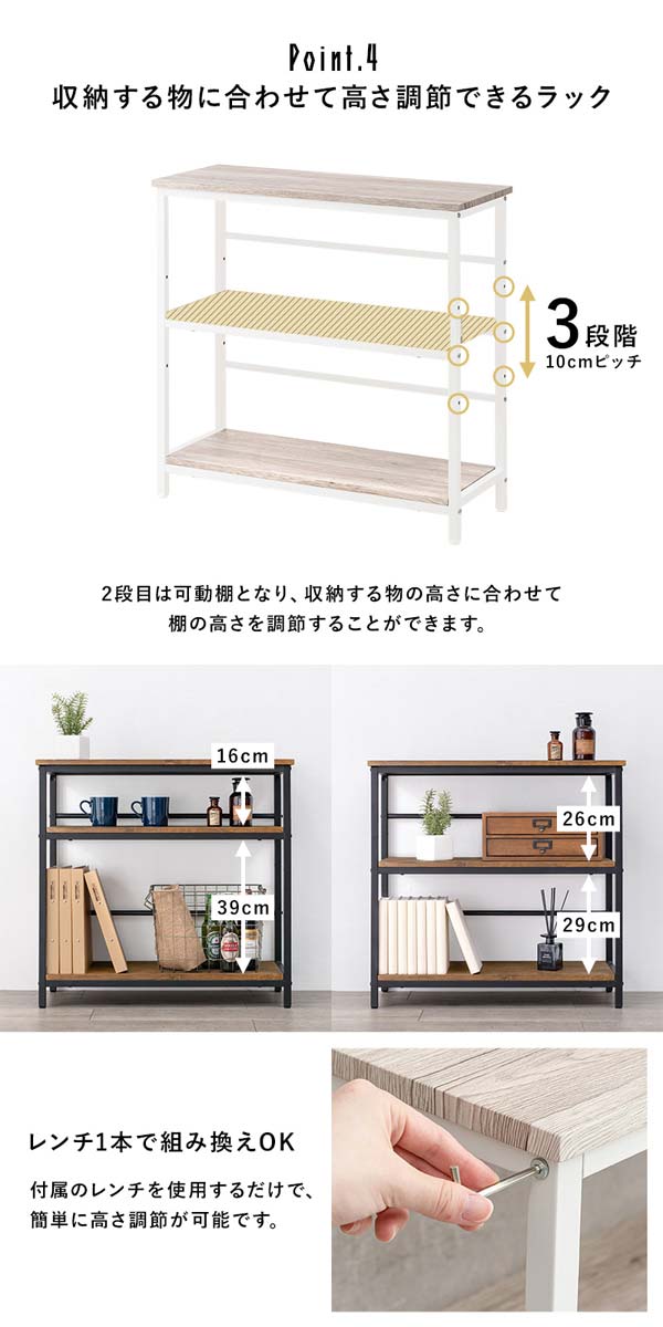 パソコンデスク