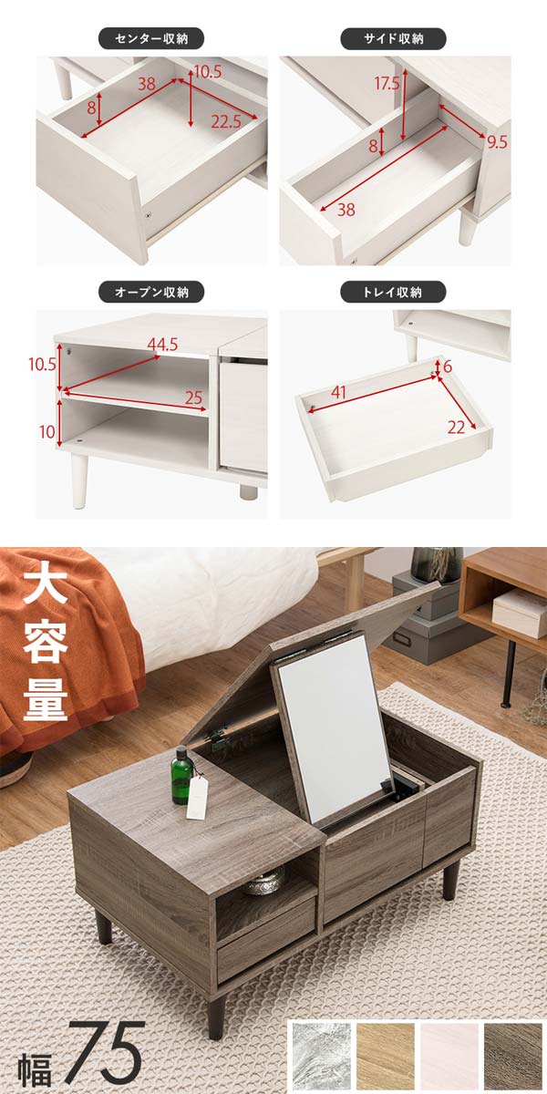パリの雑貨屋 メイクボックス FG-266 卓上ミラー テーブルドレッサー
