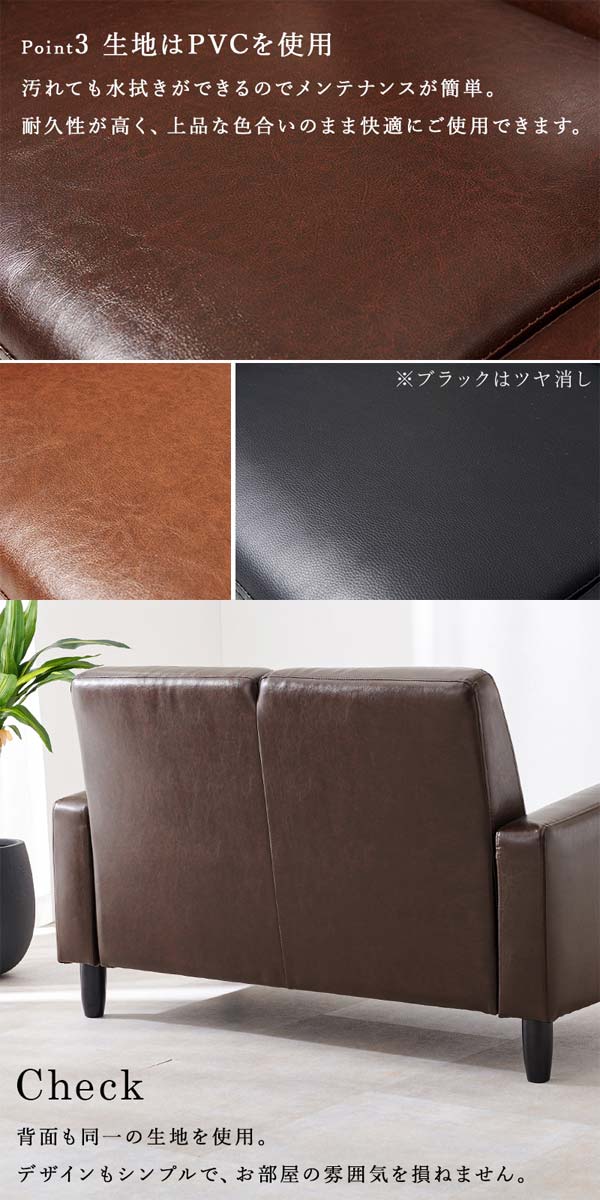 ソファーの画像