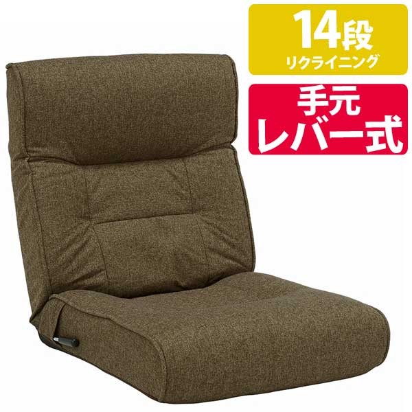 座椅子の画像