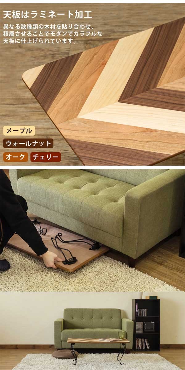折りたたみテーブル