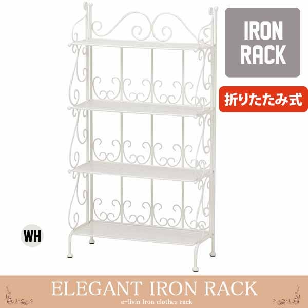 オープンラックの画像