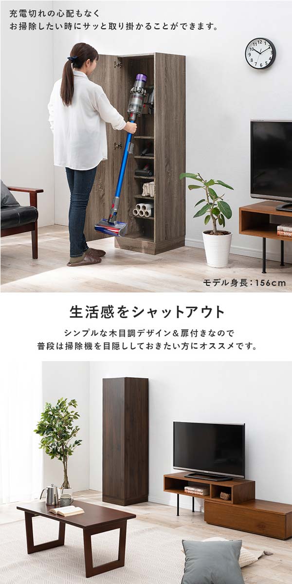 wccf リヴァセット 4988755070317.jpg