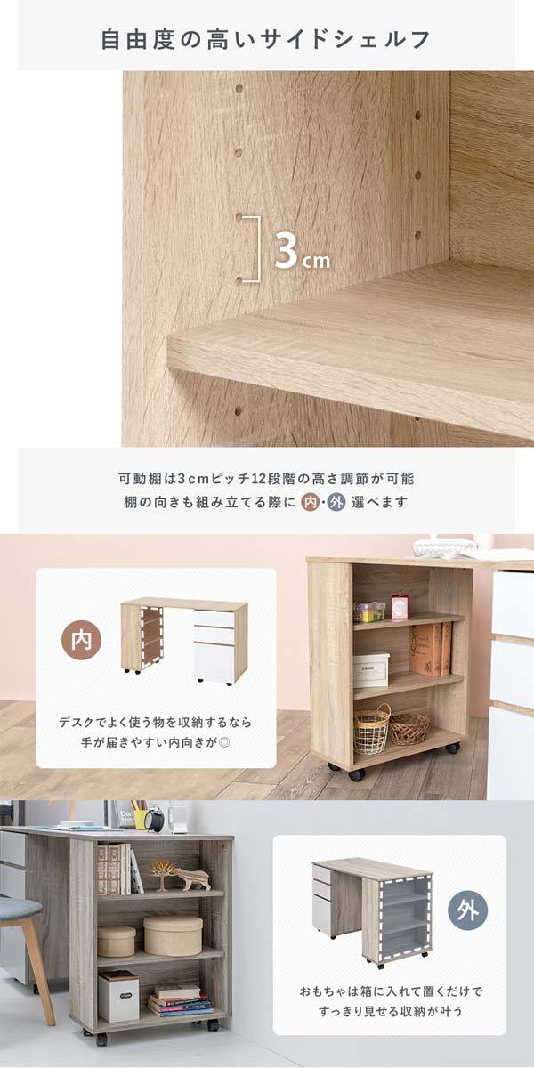 システムベッド