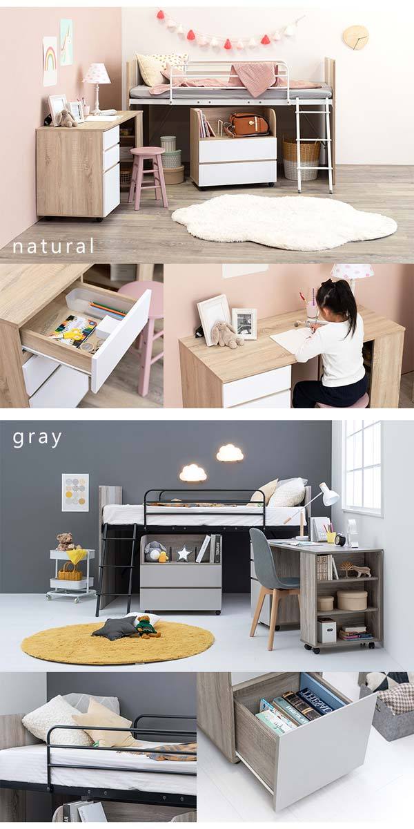 システムベッド