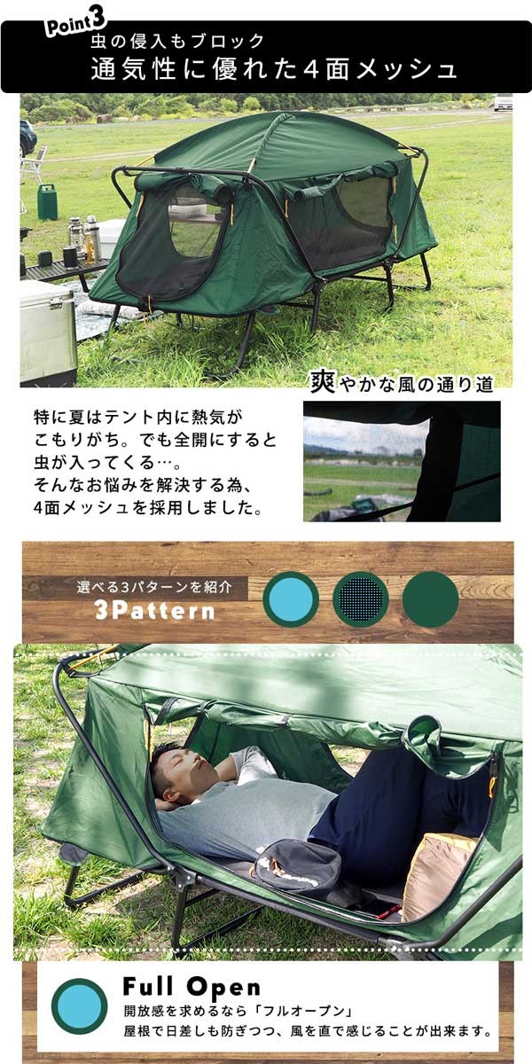 ガーデンテーブルチェアセット