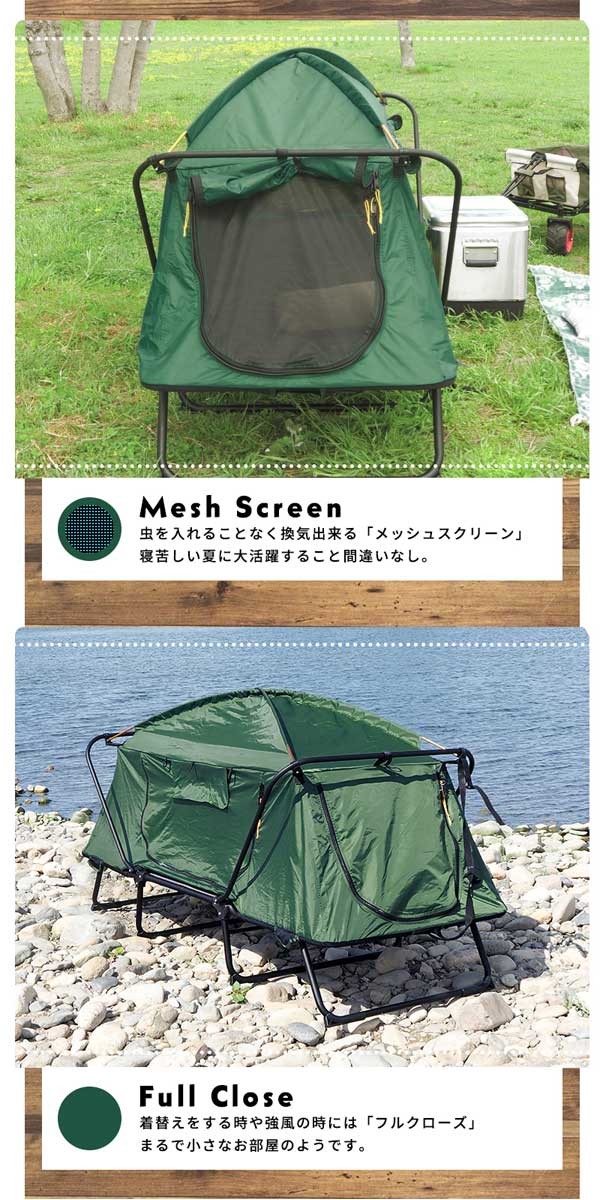 ガーデンテーブルチェアセット