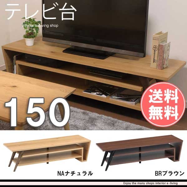 テレビ台