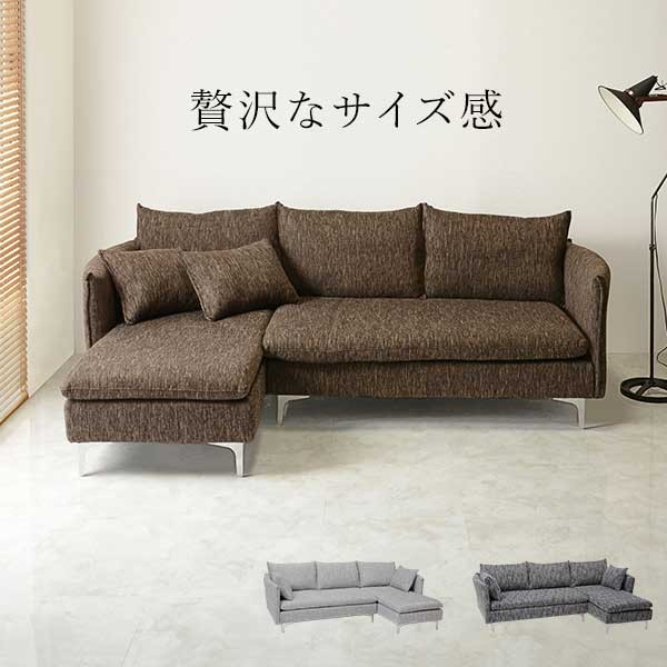 ソファーの画像