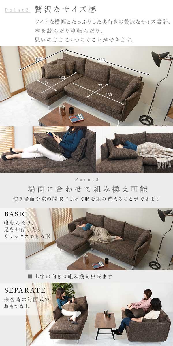 ソファーの画像