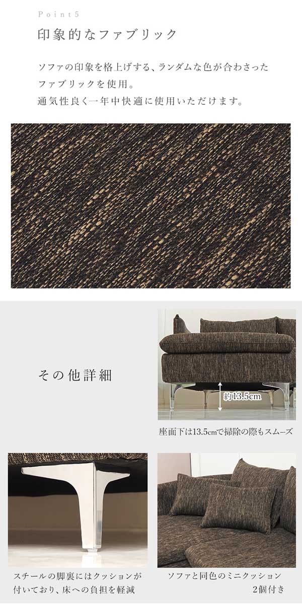 ソファーの画像