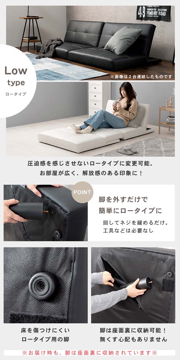 ソファーの画像