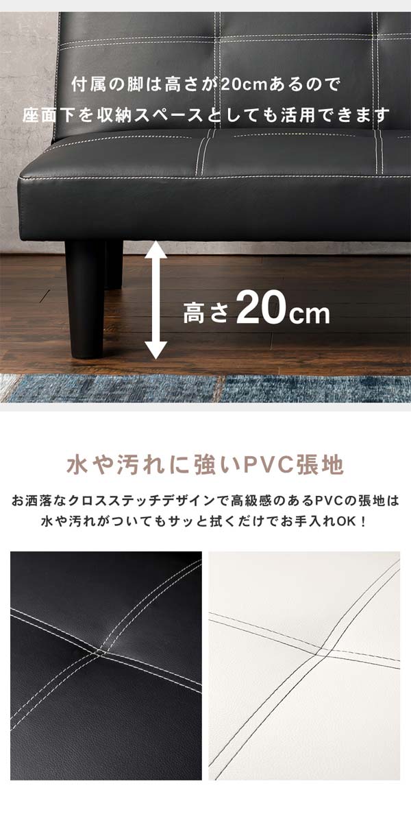 ソファーの画像